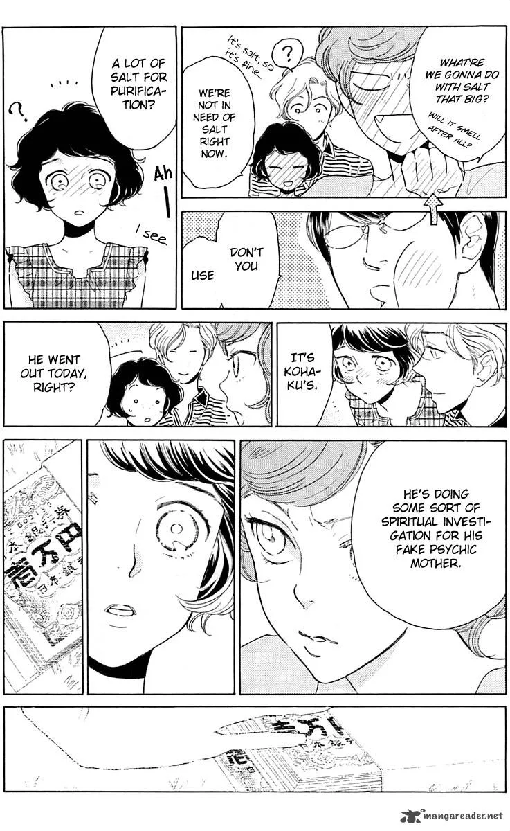 Issho ni Neyou yo Chapter 21 page 10