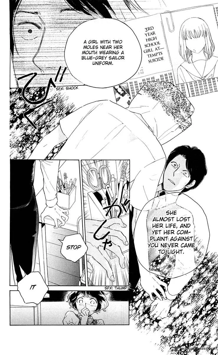 Issho ni Neyou yo Chapter 21 page 28