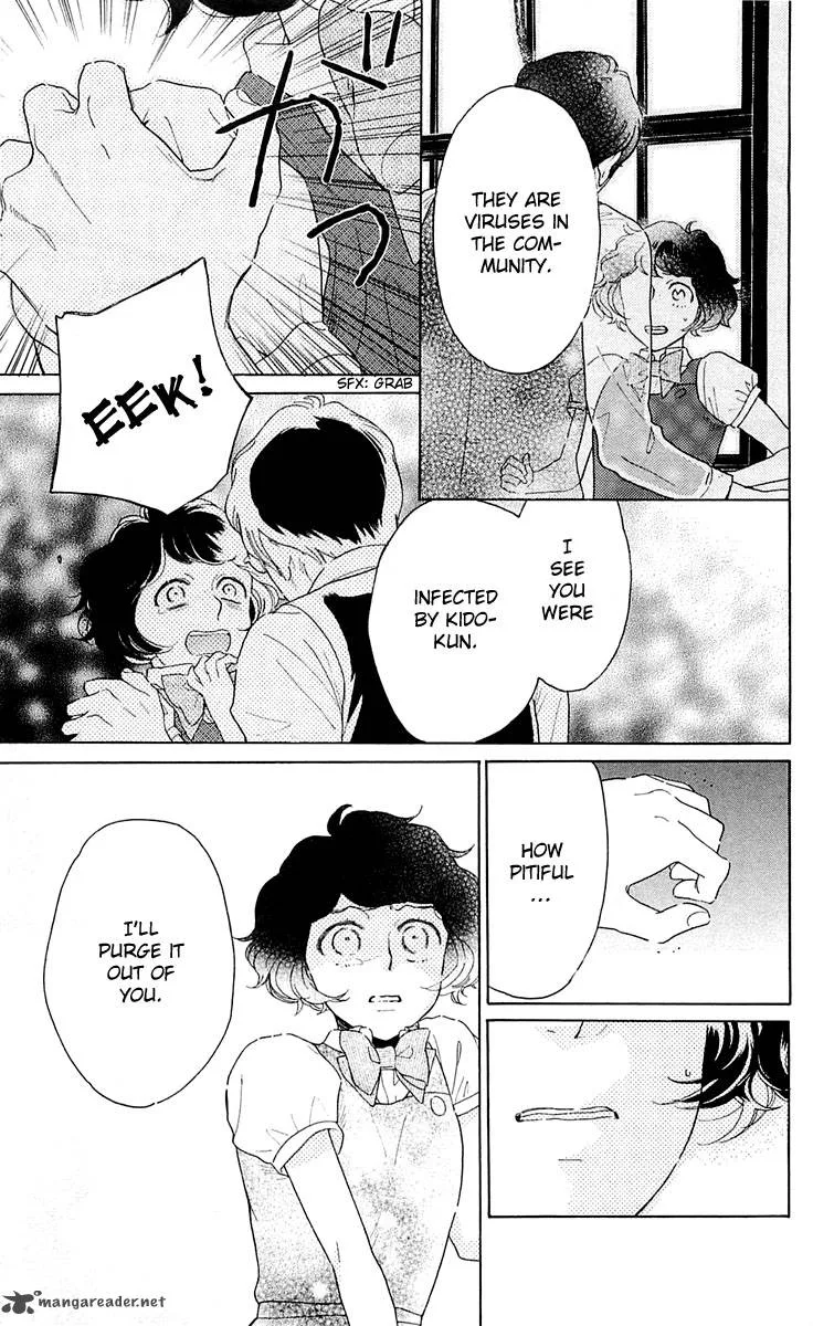Issho ni Neyou yo Chapter 21 page 21