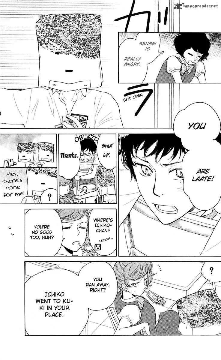 Issho ni Neyou yo Chapter 21 page 17