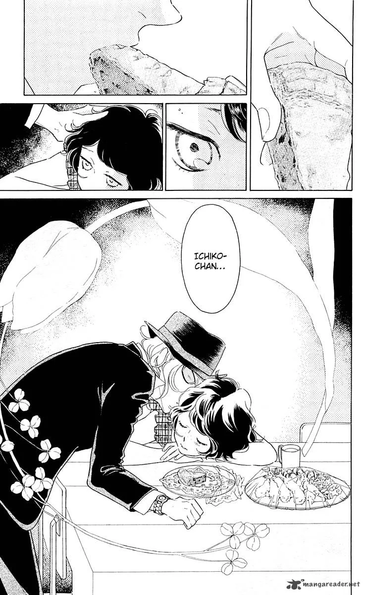Issho ni Neyou yo Chapter 21 page 13