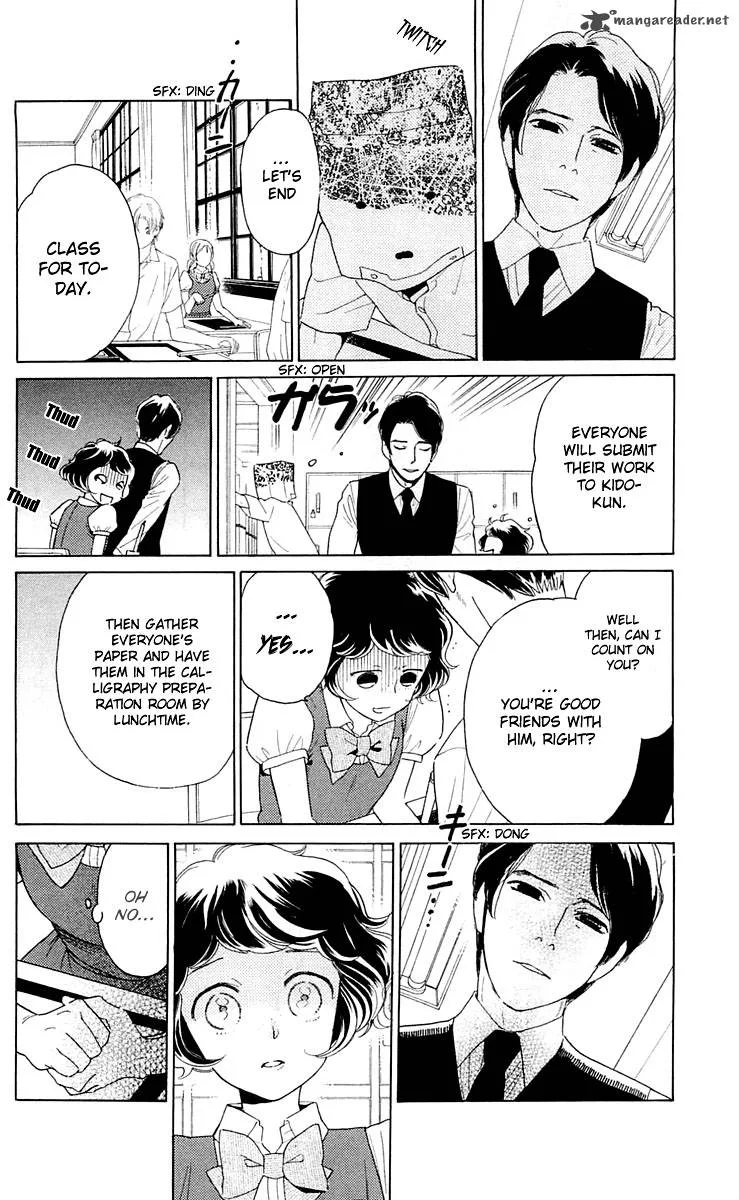 Issho ni Neyou yo Chapter 21 page 16