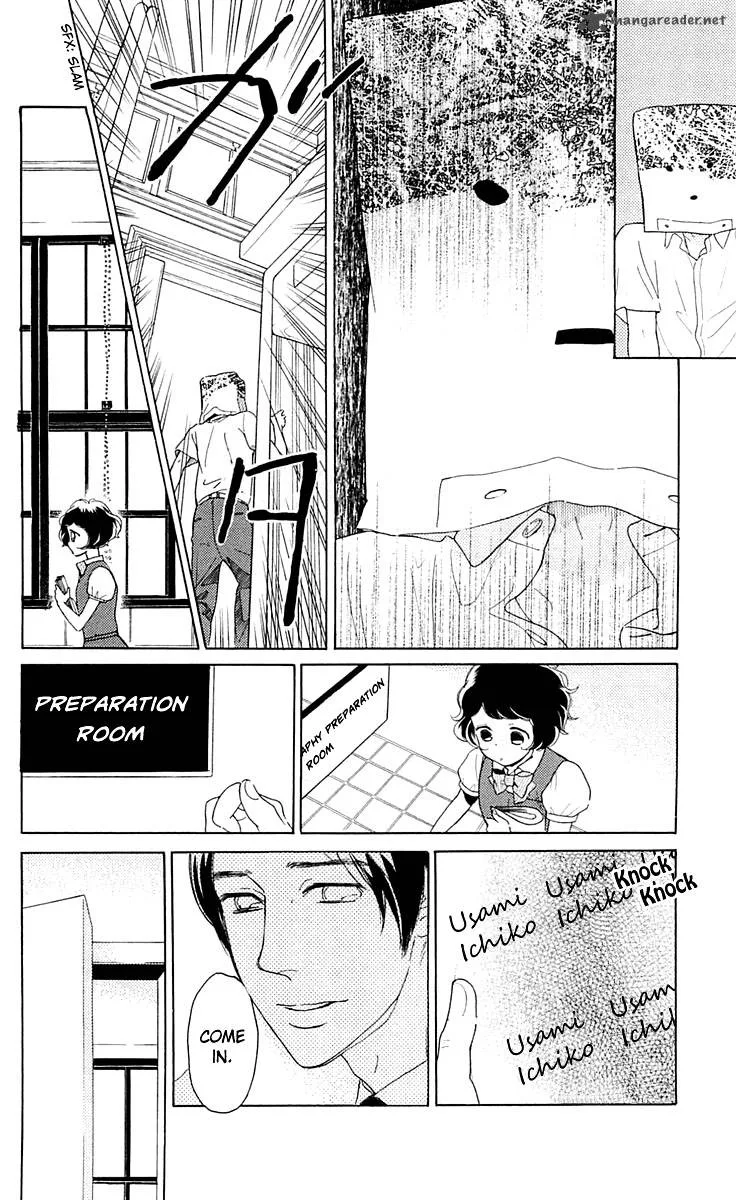 Issho ni Neyou yo Chapter 21 page 18