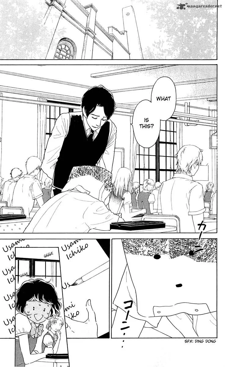 Issho ni Neyou yo Chapter 21 page 15