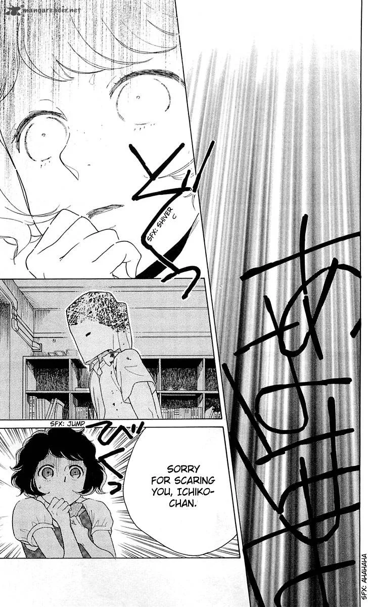 Issho ni Neyou yo Chapter 21 page 31