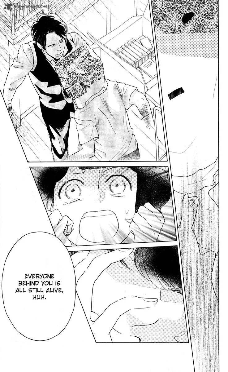 Issho ni Neyou yo Chapter 21 page 23
