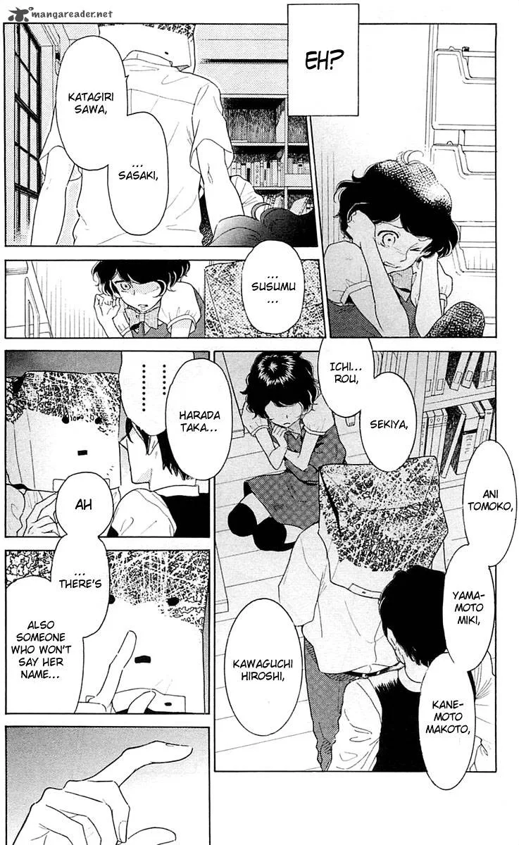 Issho ni Neyou yo Chapter 21 page 24