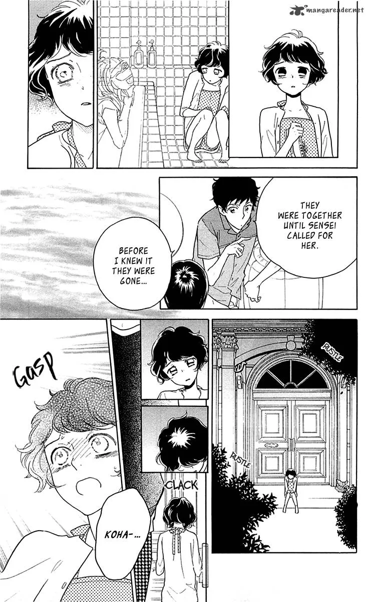 Issho ni Neyou yo Chapter 22 page 16
