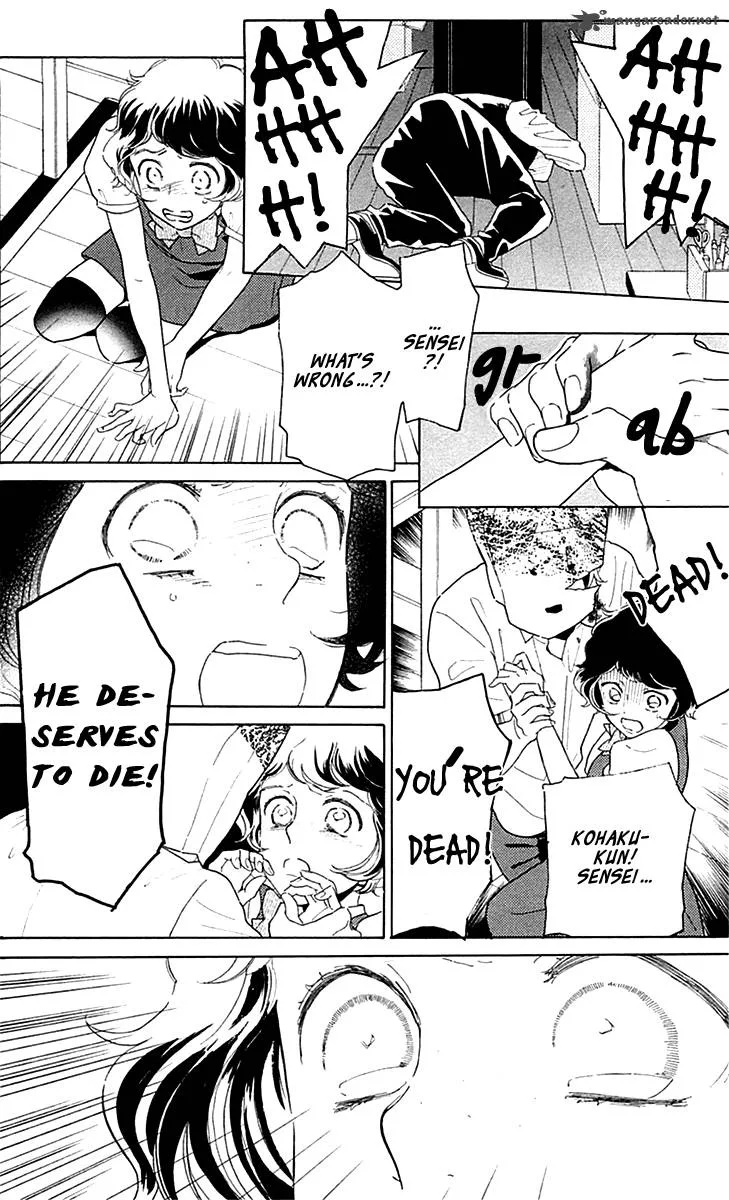 Issho ni Neyou yo Chapter 22 page 9