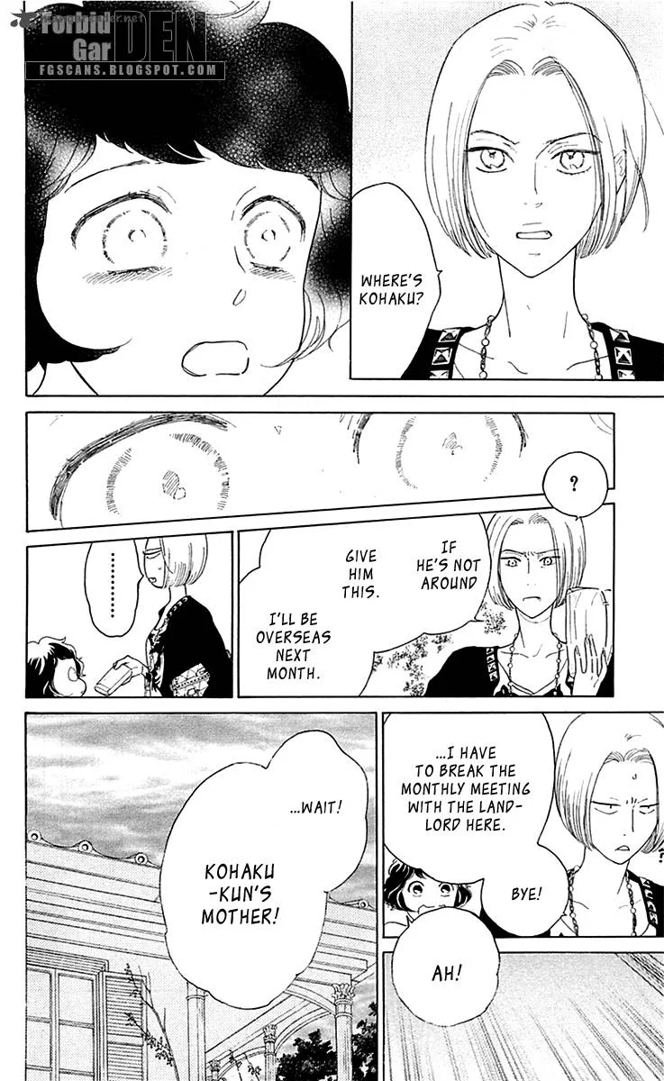 Issho ni Neyou yo Chapter 22 page 17
