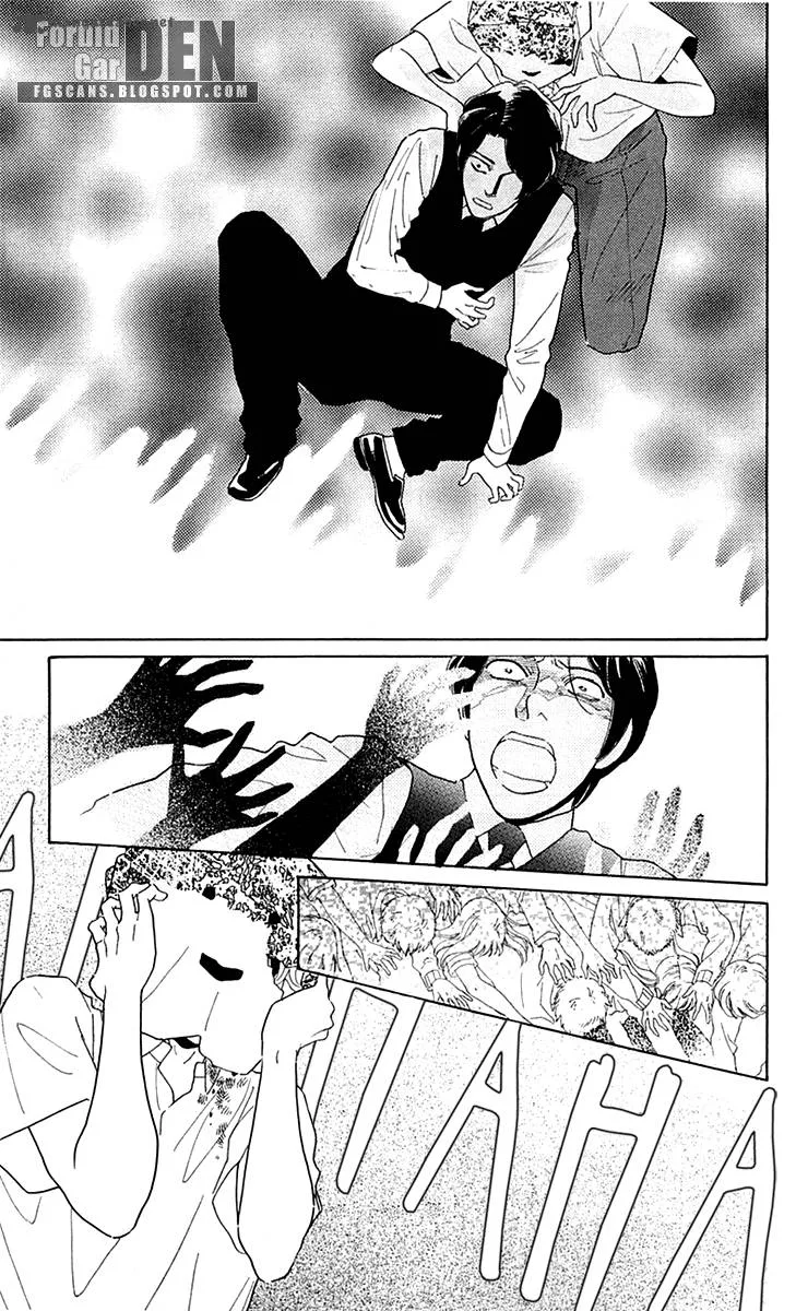 Issho ni Neyou yo Chapter 22 page 8