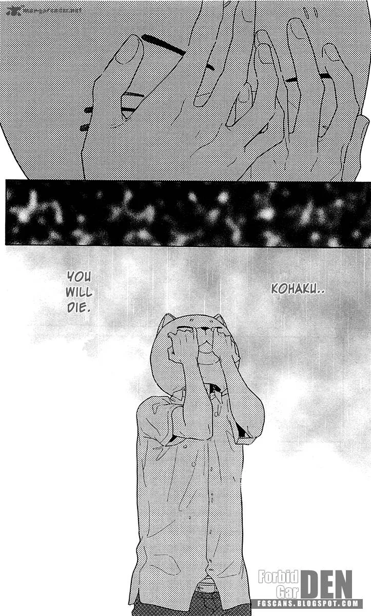 Issho ni Neyou yo Chapter 22 page 23