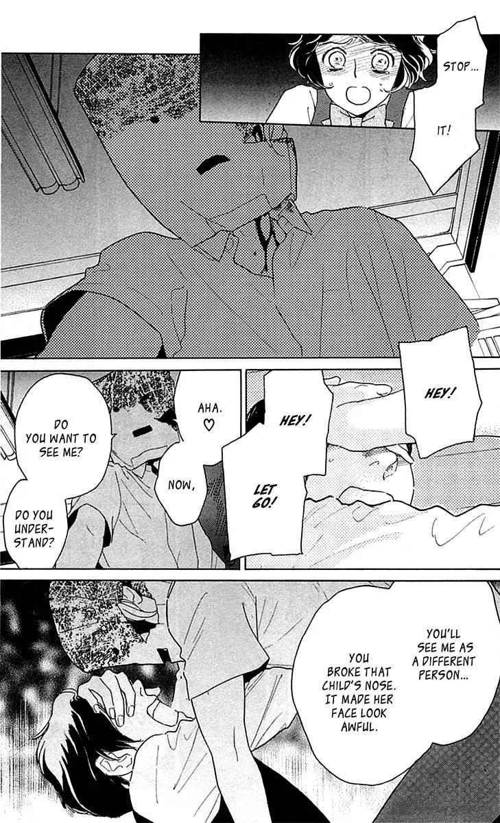 Issho ni Neyou yo Chapter 22 page 6