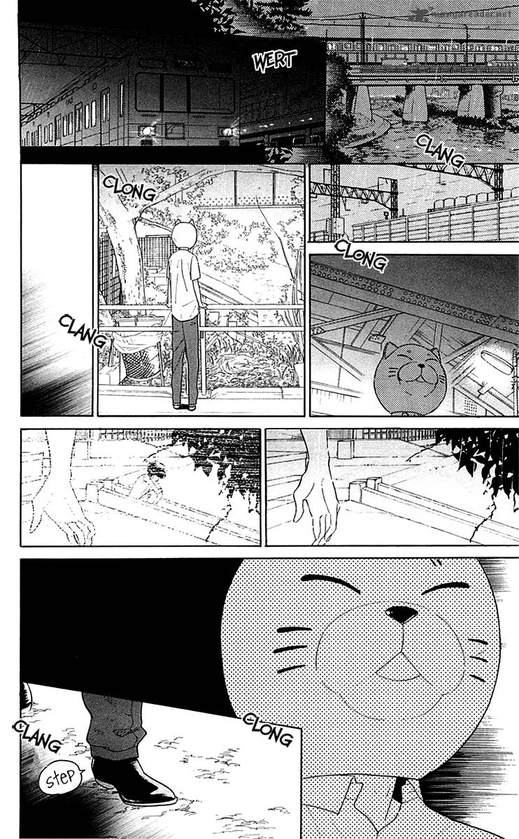 Issho ni Neyou yo Chapter 22 page 21