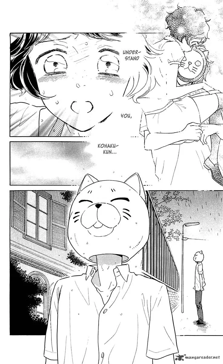 Issho ni Neyou yo Chapter 22 page 27