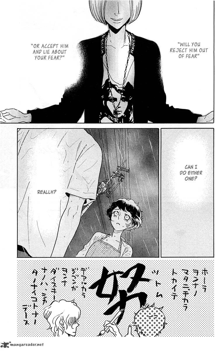 Issho ni Neyou yo Chapter 23 page 4