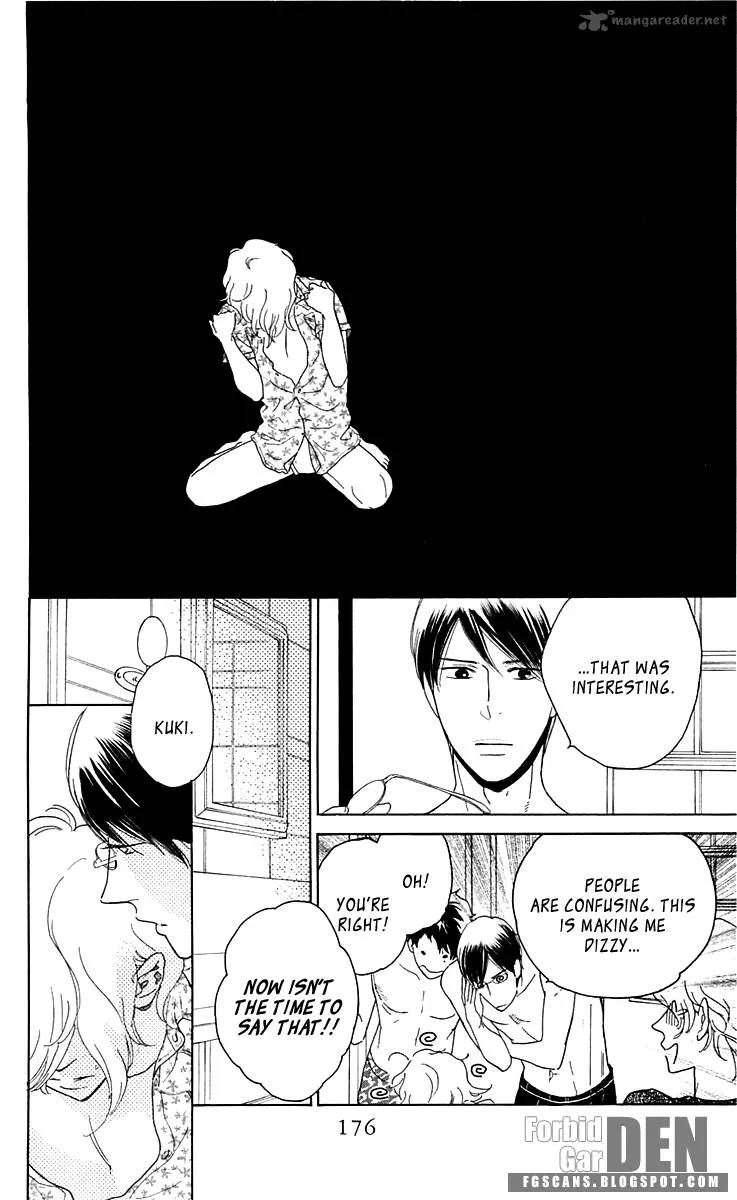Issho ni Neyou yo Chapter 23 page 23