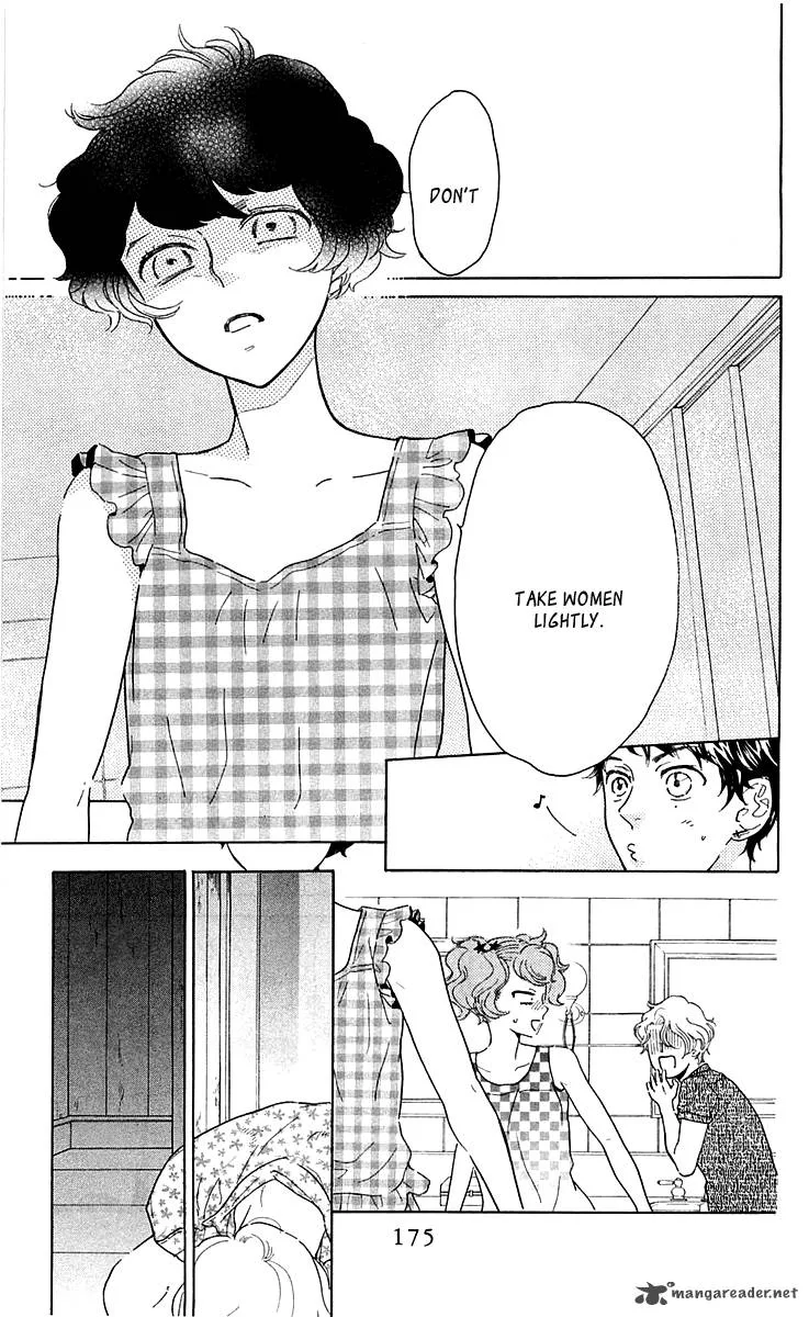 Issho ni Neyou yo Chapter 23 page 22