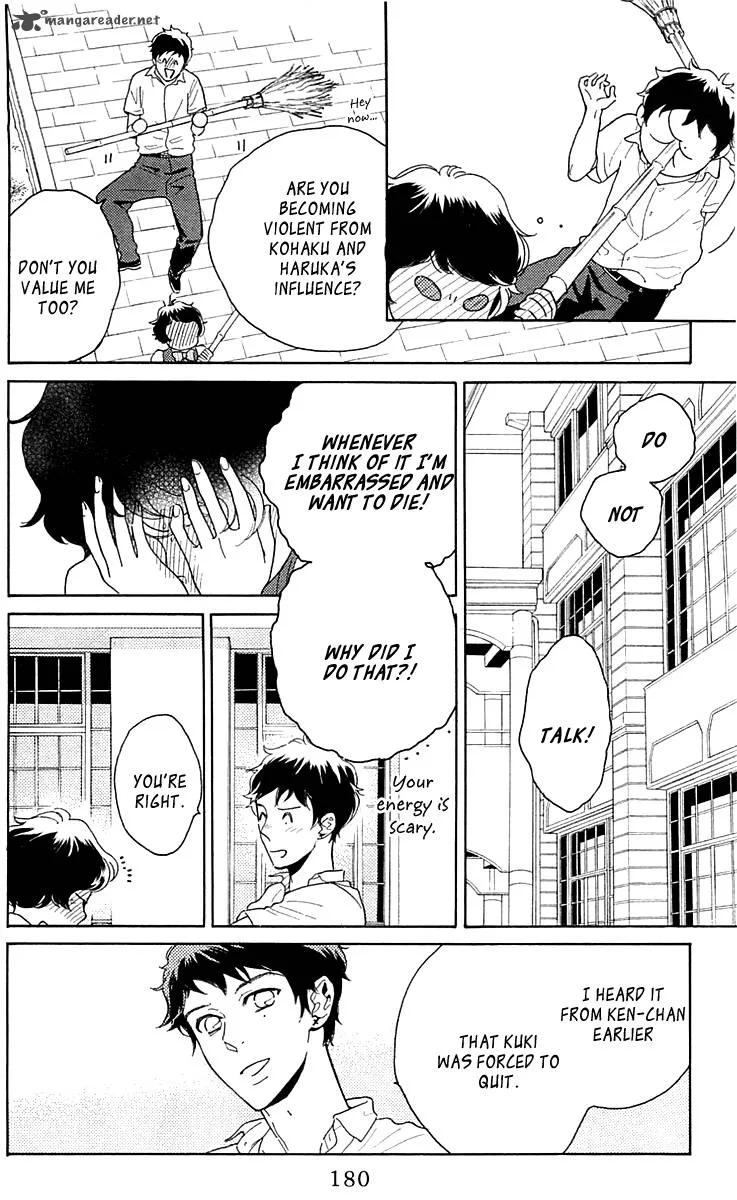 Issho ni Neyou yo Chapter 23 page 27