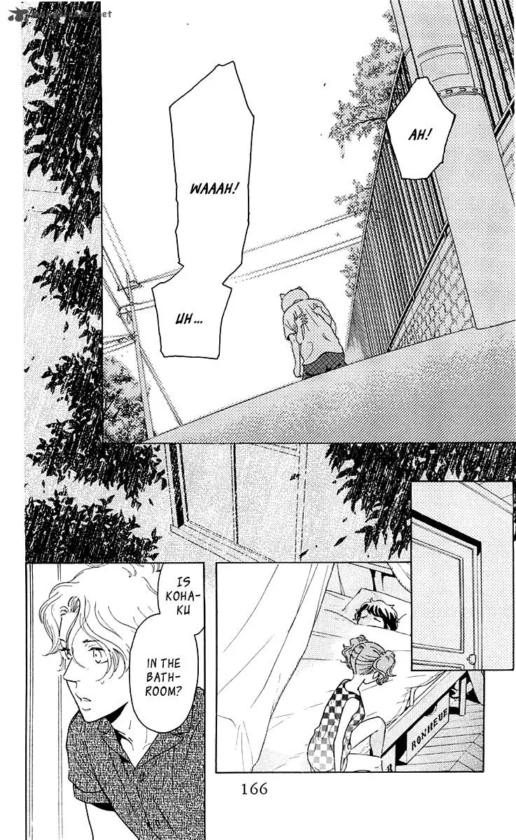 Issho ni Neyou yo Chapter 23 page 13