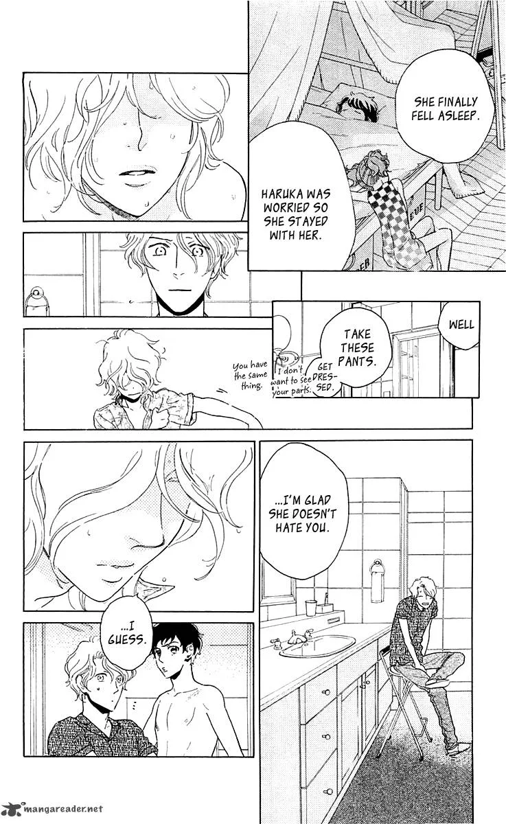 Issho ni Neyou yo Chapter 23 page 15