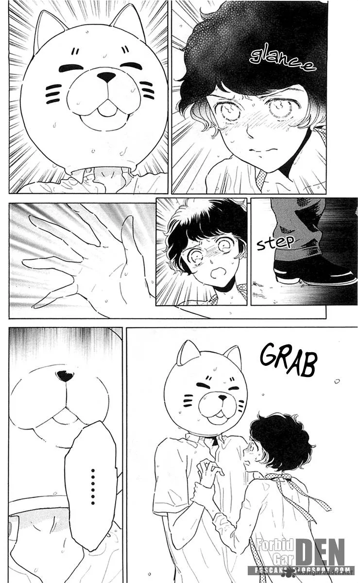 Issho ni Neyou yo Chapter 23 page 5