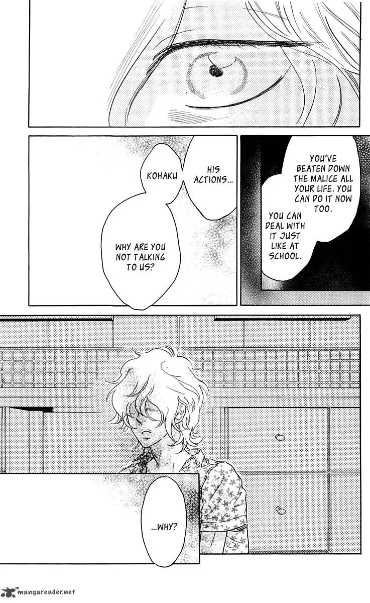 Issho ni Neyou yo Chapter 23 page 24