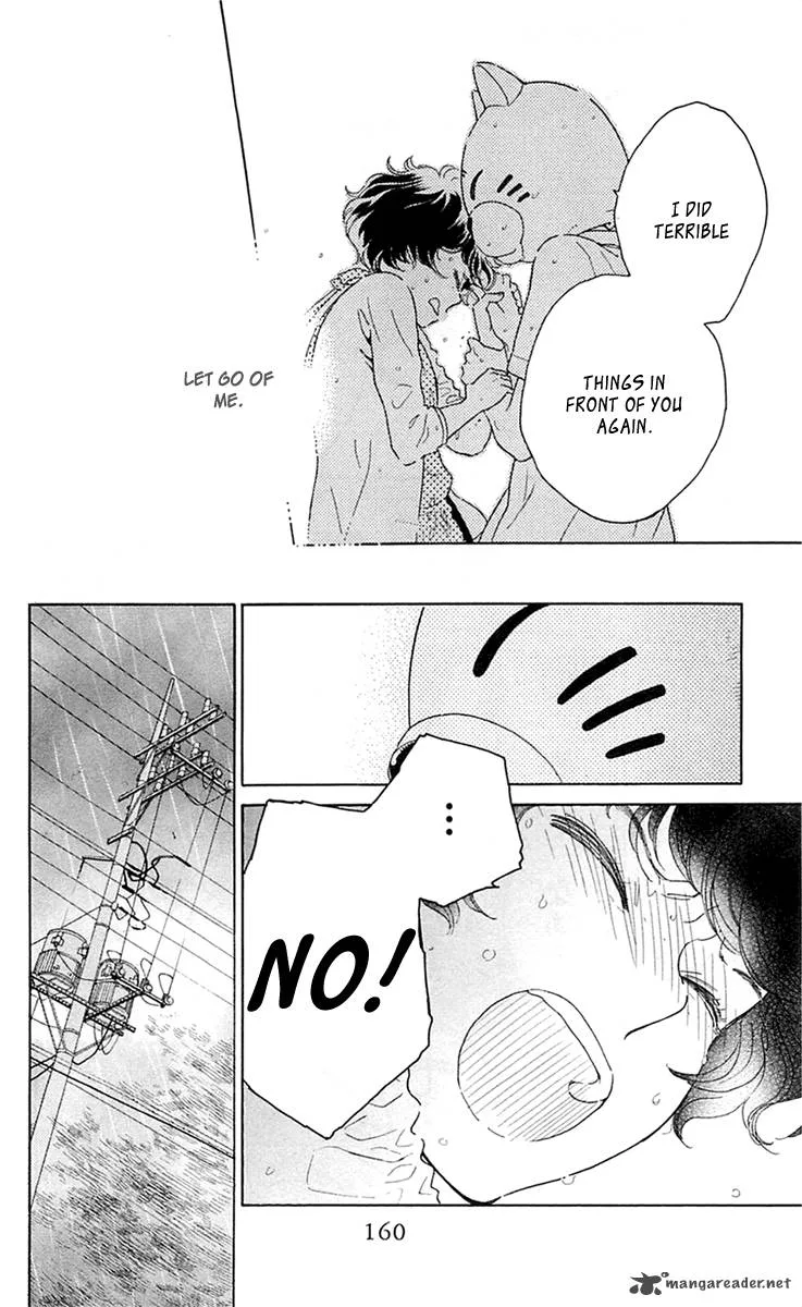 Issho ni Neyou yo Chapter 23 page 7