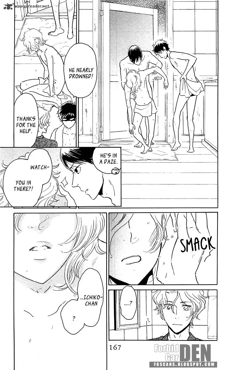 Issho ni Neyou yo Chapter 23 page 14