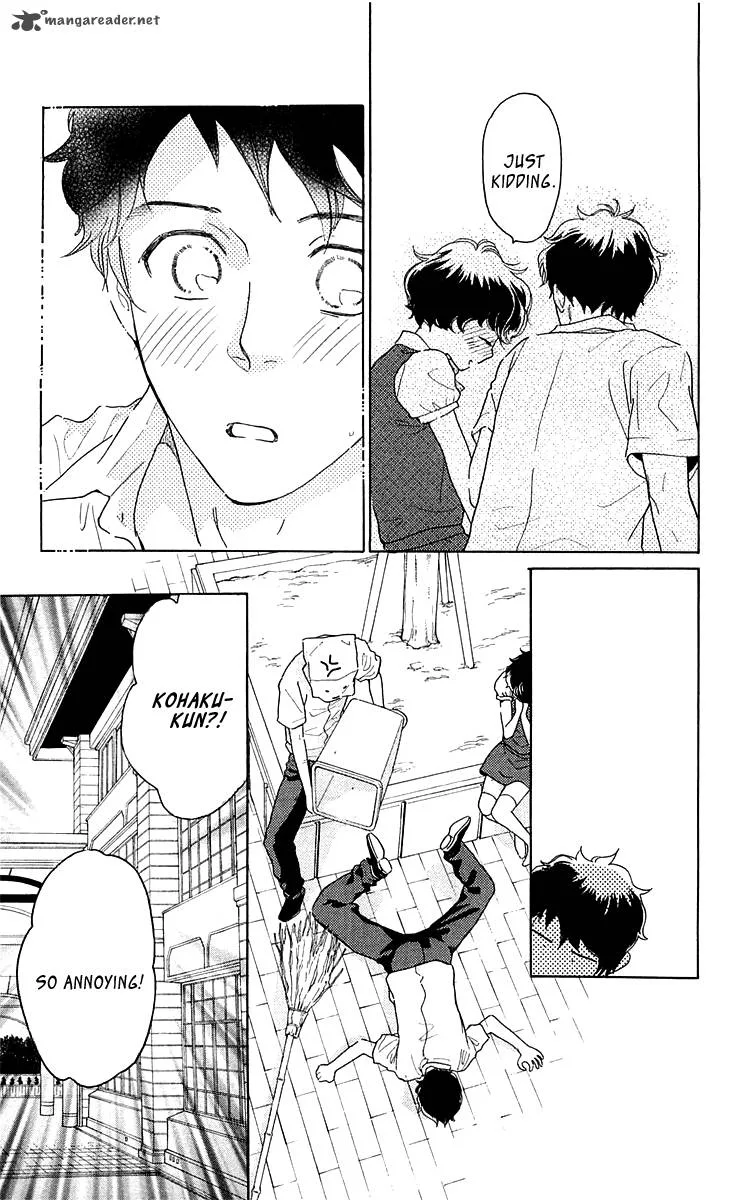 Issho ni Neyou yo Chapter 23 page 30