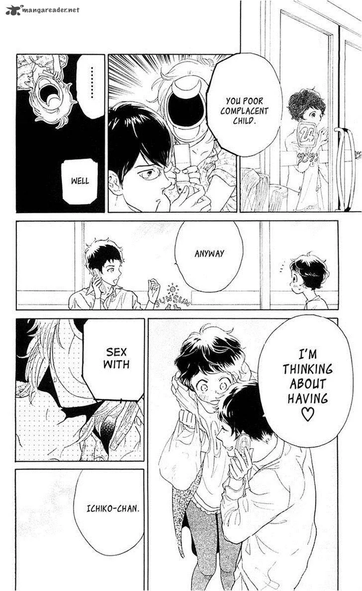 Issho ni Neyou yo Chapter 24 page 14