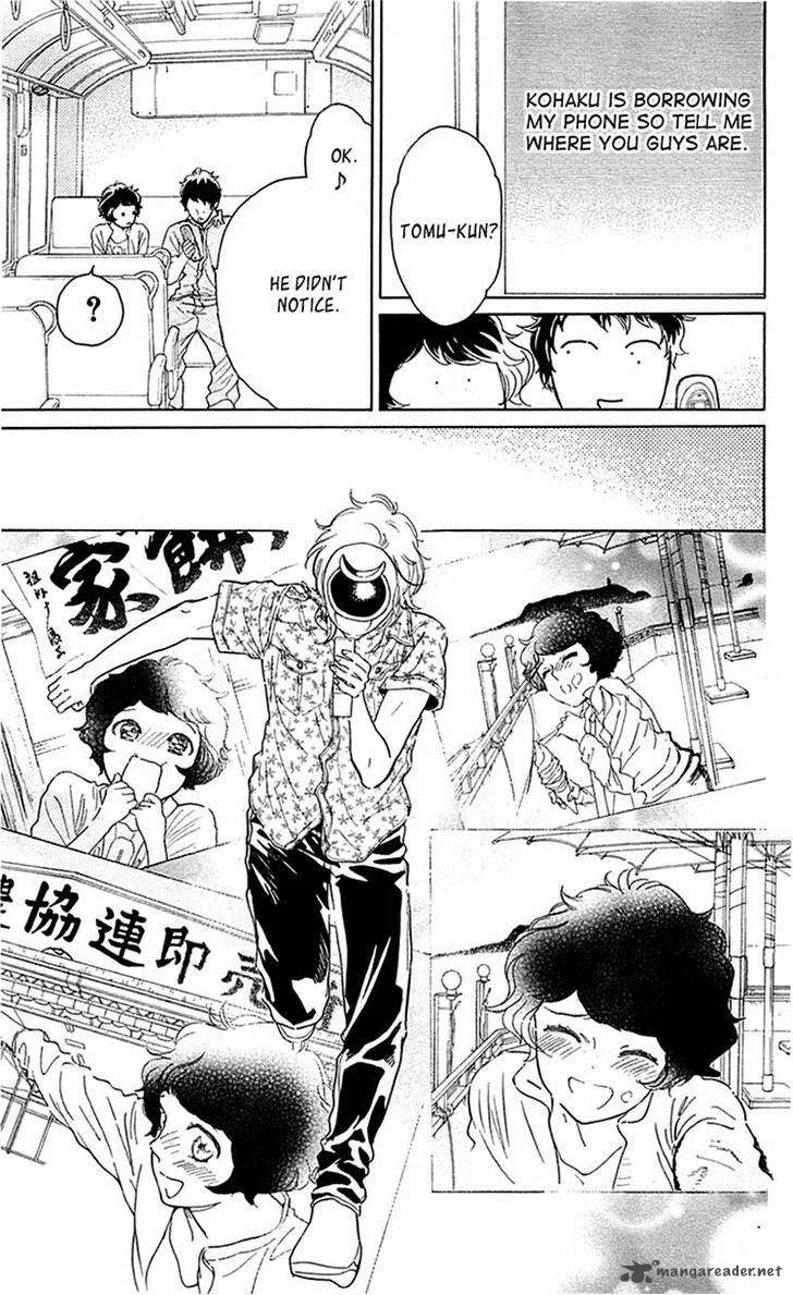 Issho ni Neyou yo Chapter 24 page 27