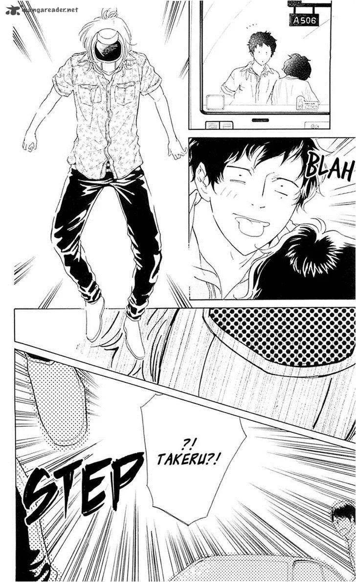Issho ni Neyou yo Chapter 24 page 26