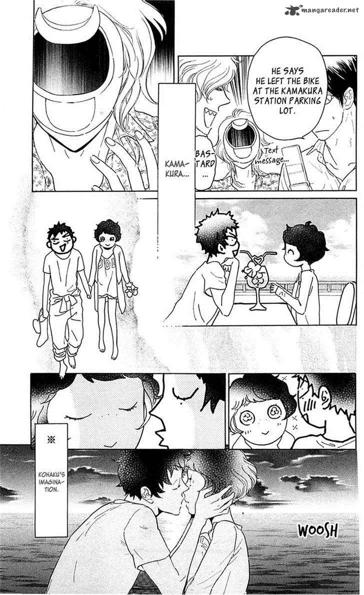 Issho ni Neyou yo Chapter 24 page 17