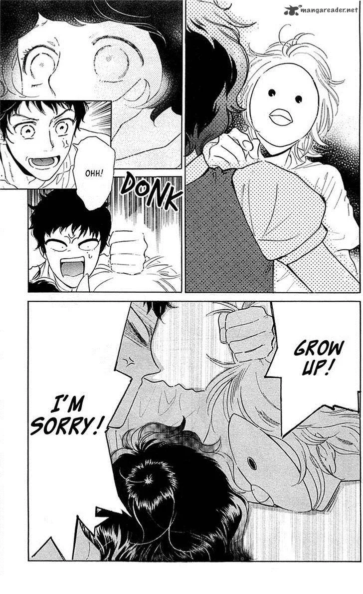 Issho ni Neyou yo Chapter 24 page 7
