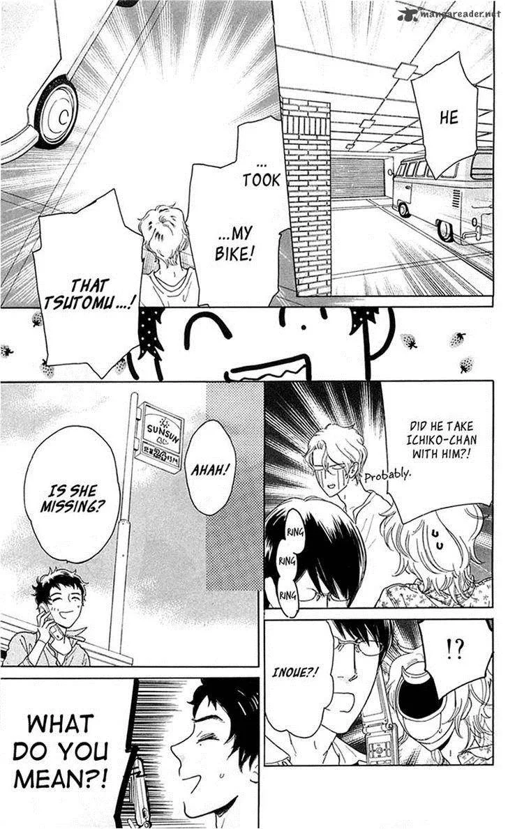 Issho ni Neyou yo Chapter 24 page 13