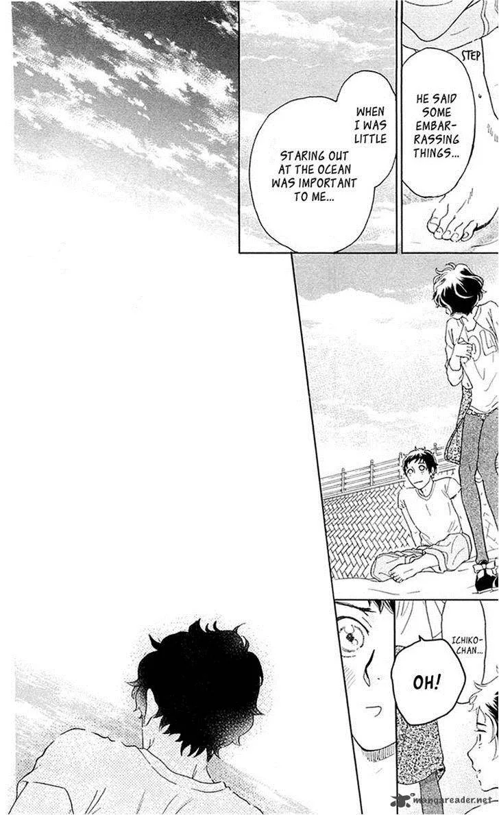 Issho ni Neyou yo Chapter 24 page 22