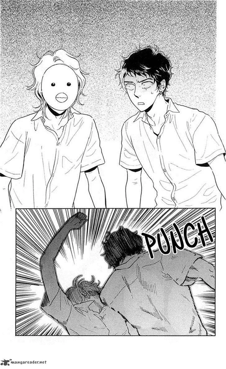 Issho ni Neyou yo Chapter 24 page 9