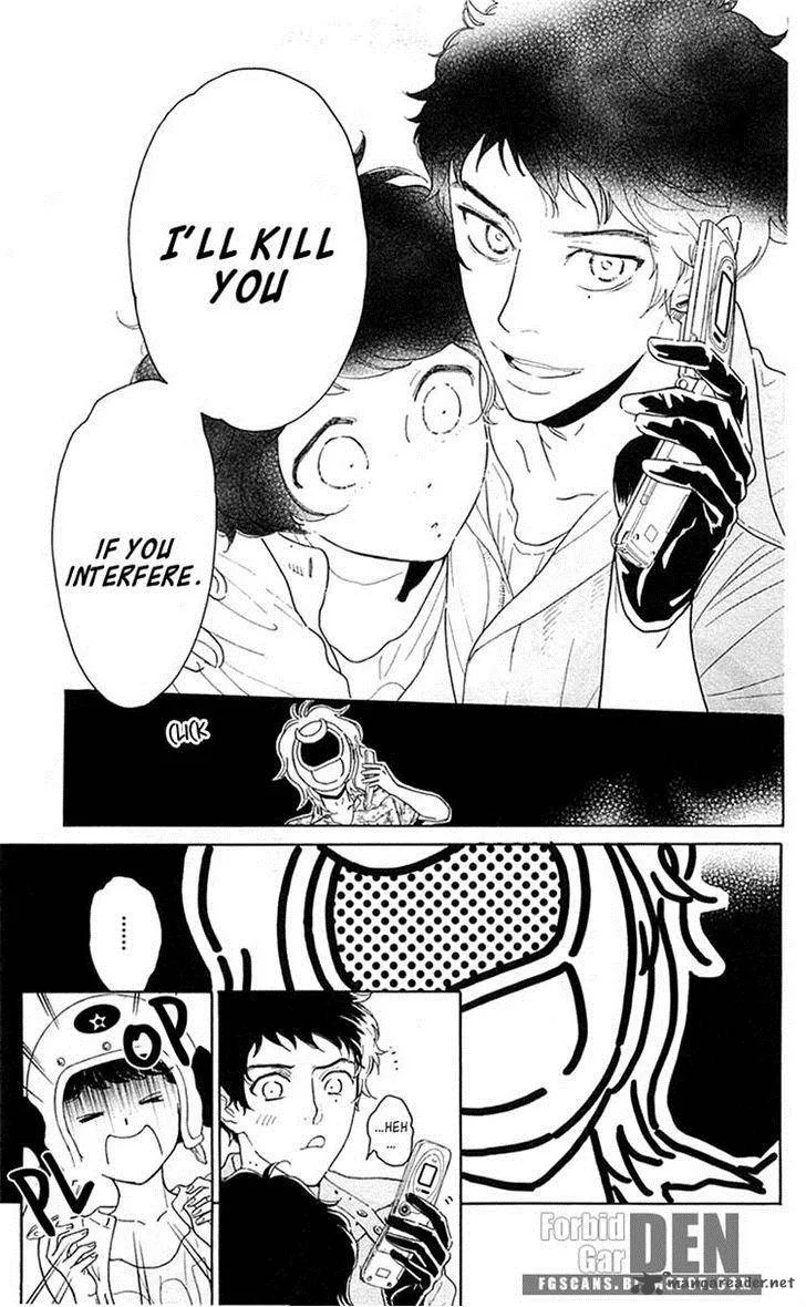 Issho ni Neyou yo Chapter 24 page 15