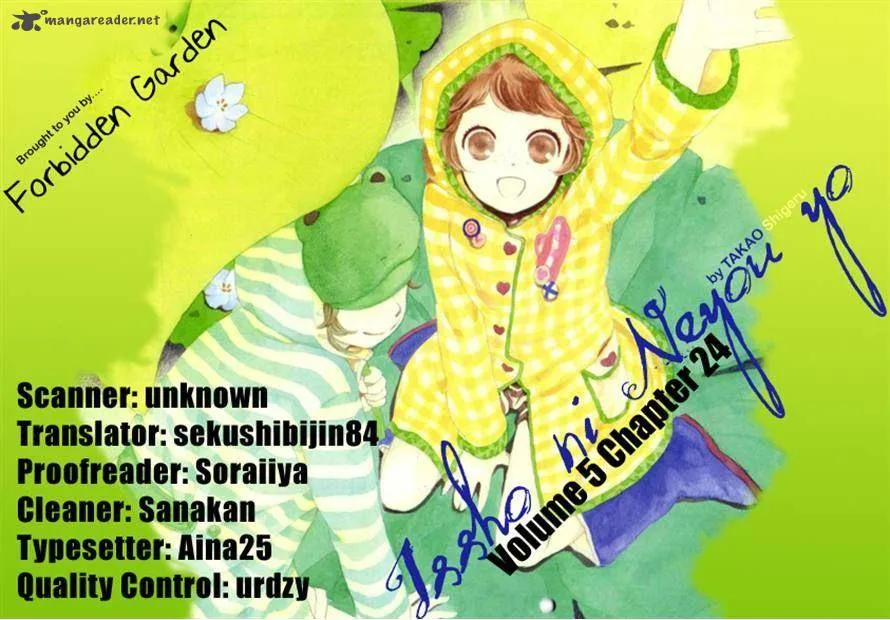 Issho ni Neyou yo Chapter 24 page 35