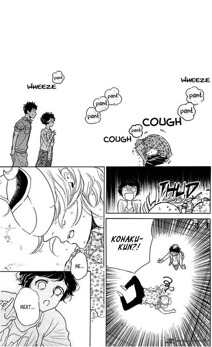 Issho ni Neyou yo Chapter 24 page 33
