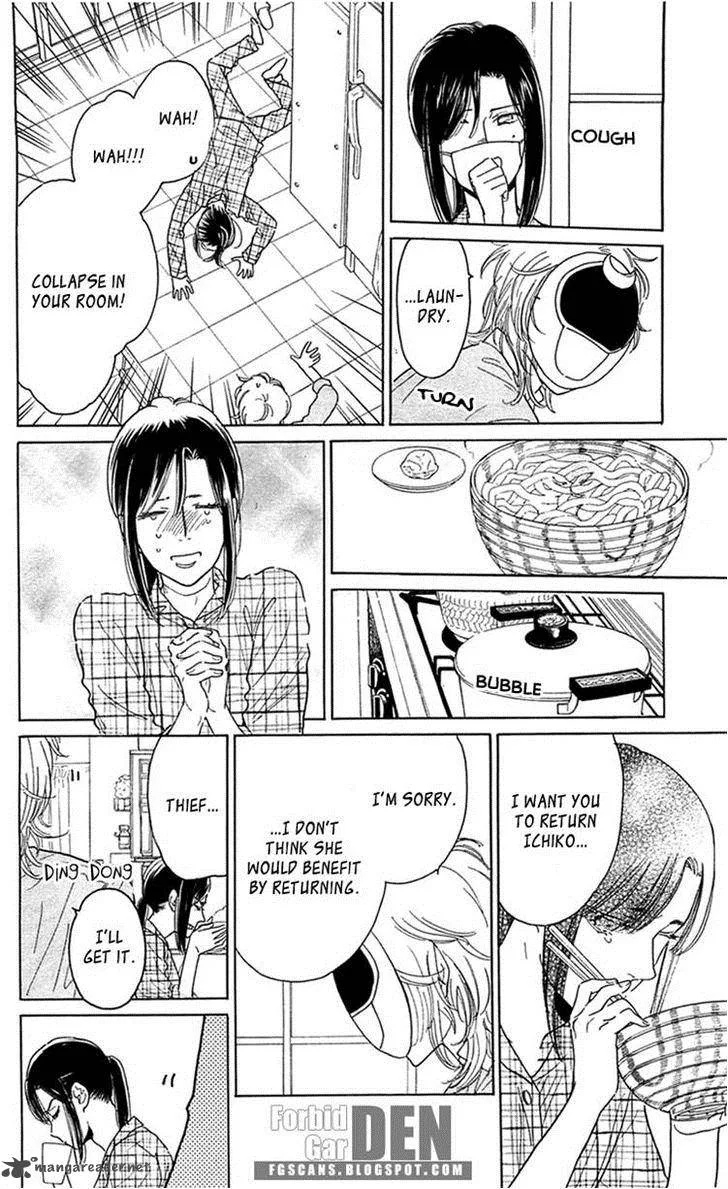 Issho ni Neyou yo Chapter 25 page 16