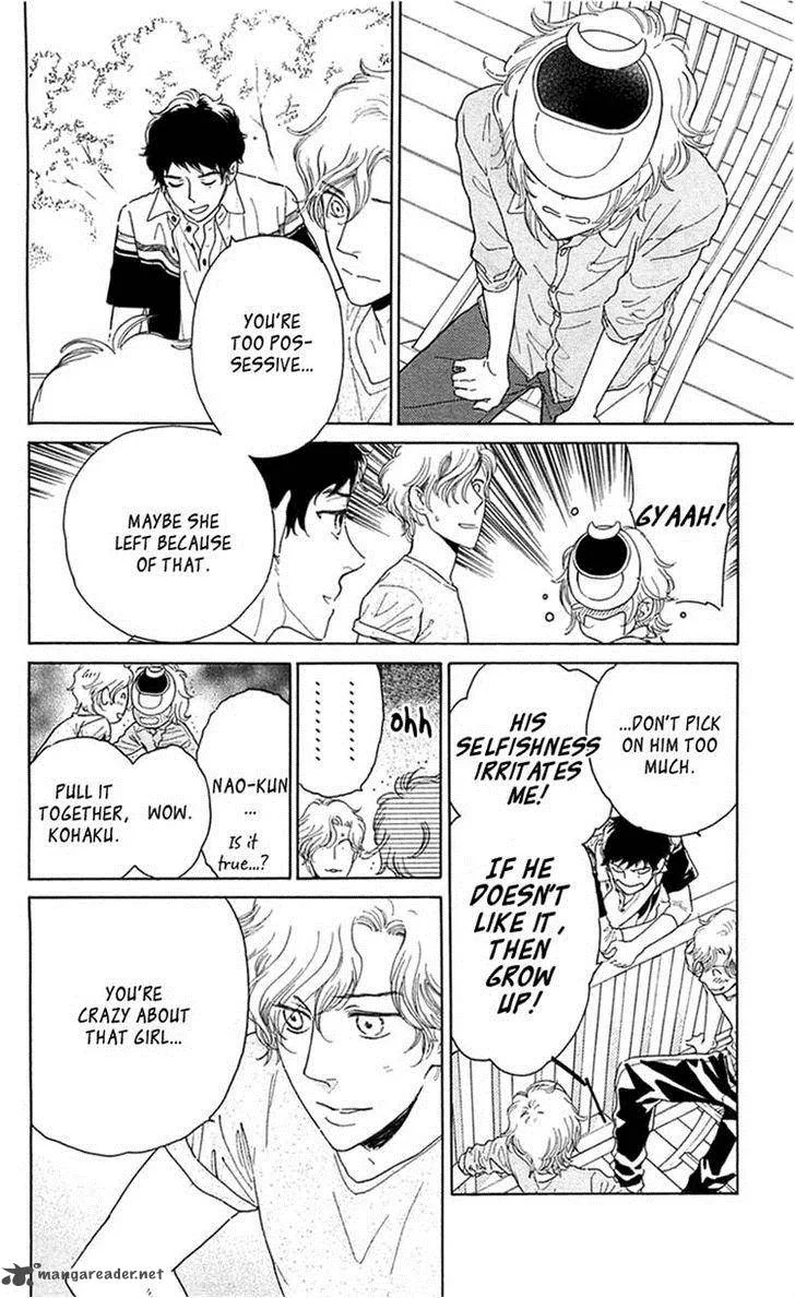 Issho ni Neyou yo Chapter 25 page 8