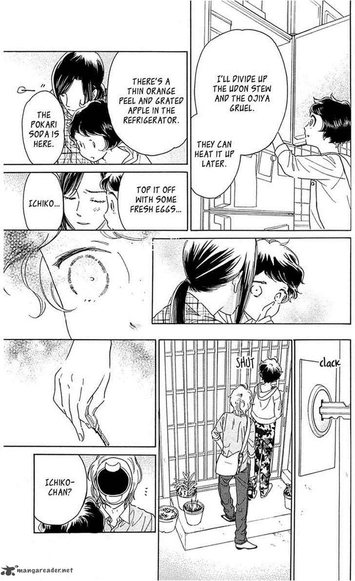 Issho ni Neyou yo Chapter 25 page 29