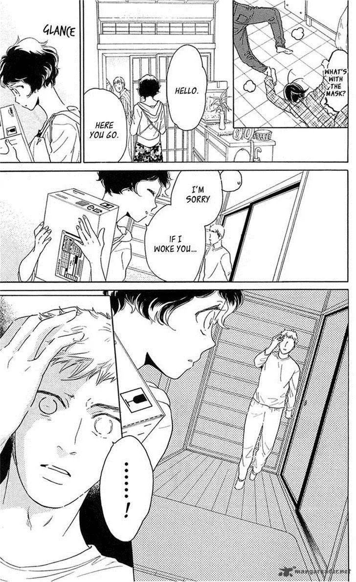 Issho ni Neyou yo Chapter 25 page 17