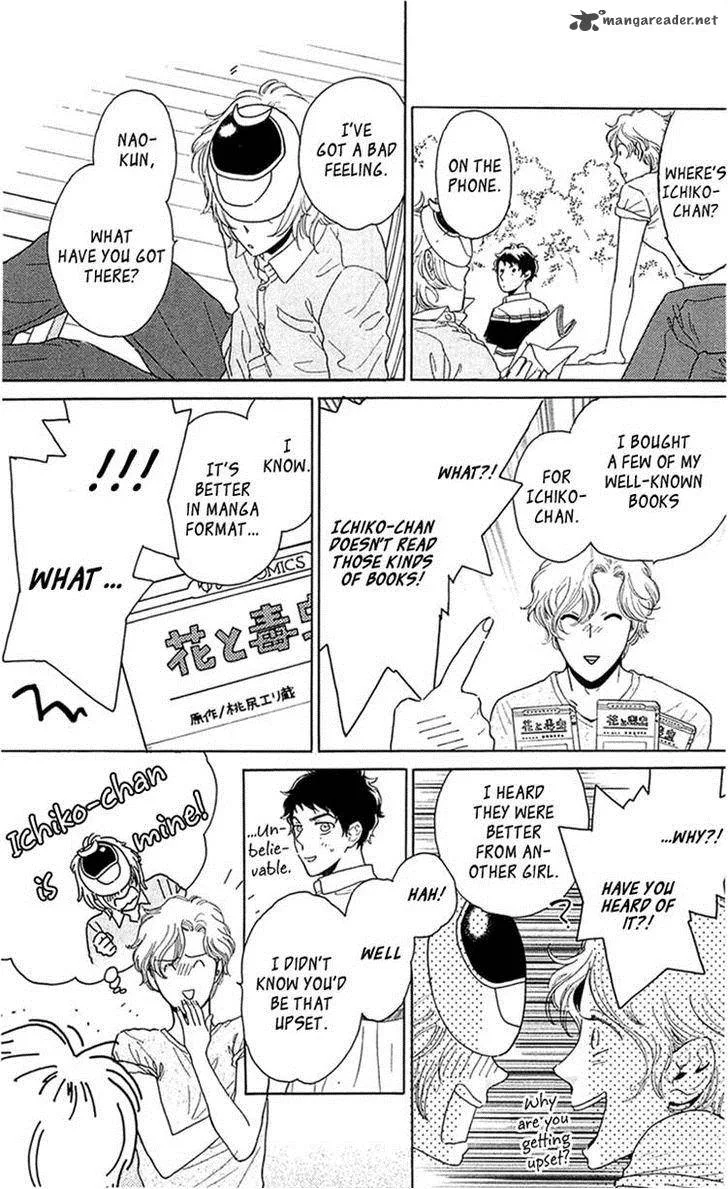 Issho ni Neyou yo Chapter 25 page 7