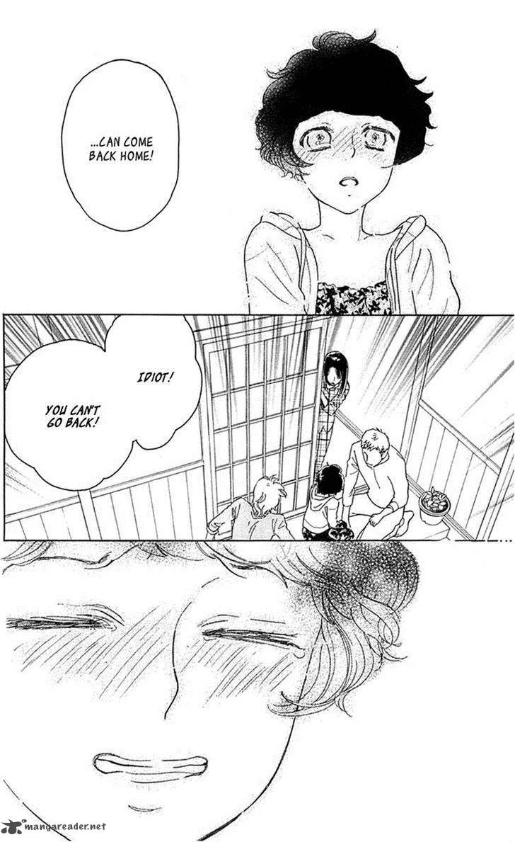 Issho ni Neyou yo Chapter 25 page 32
