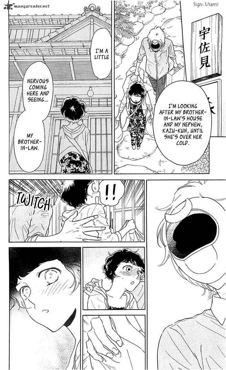 Issho ni Neyou yo Chapter 25 page 14