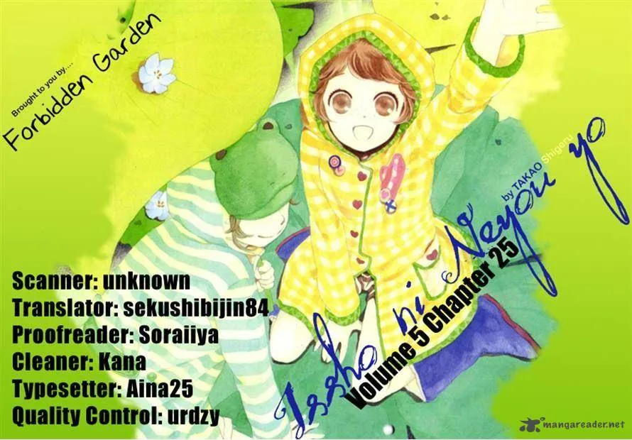 Issho ni Neyou yo Chapter 25 page 34