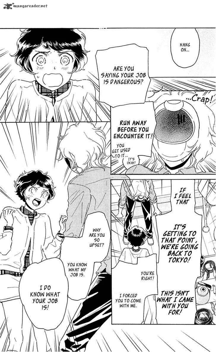 Issho ni Neyou yo Chapter 26 page 6